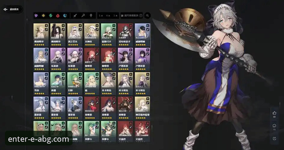 欧博ABG平台iOS版下载与使用完整指南：开启移动娱乐新纪元