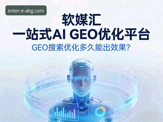 欧博安卓版下载手机版 欧博ABG平台移动化战略新进展:安卓版下载体验全面优化